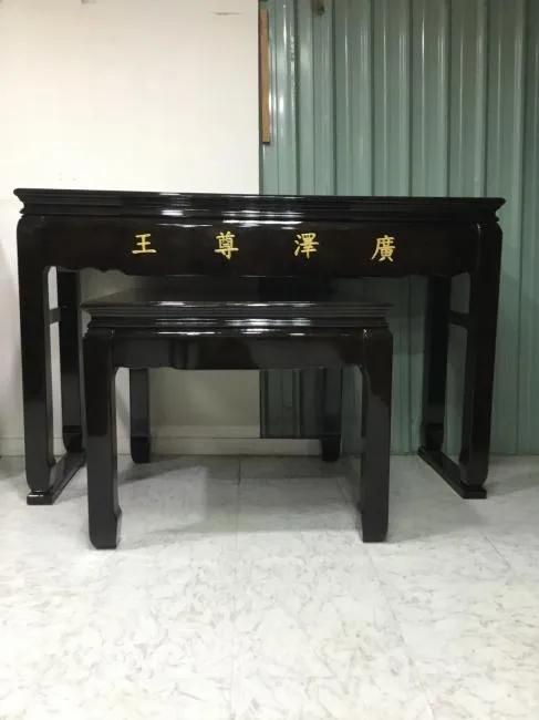 Ba_Xian_Zhuo_Er_