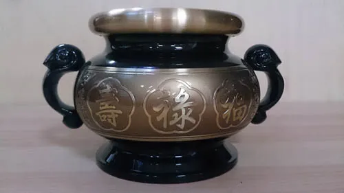 Fu_Lu_Shou_Zu_Xian_Lu_Er_