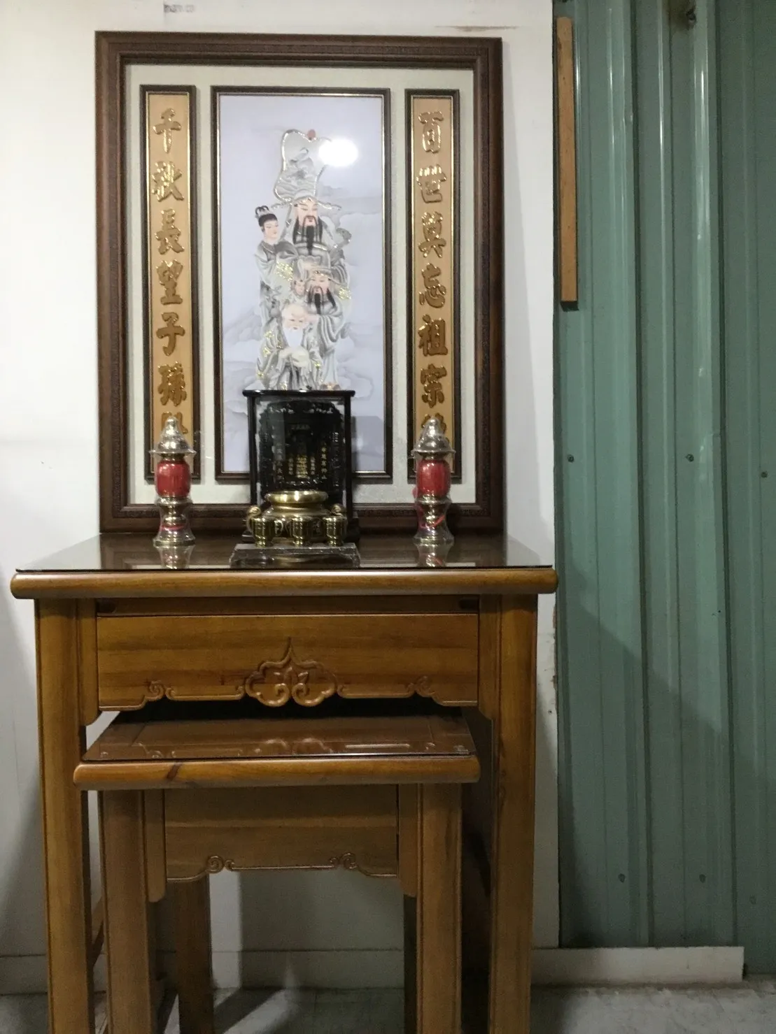 Gong_Ma_Zhuo_