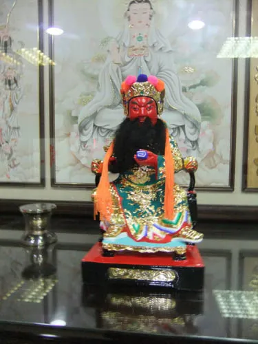 Guan_Gong_Shen_Xiang_