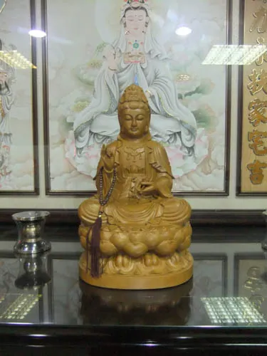 Guan_Yin_Fo_Xiang_