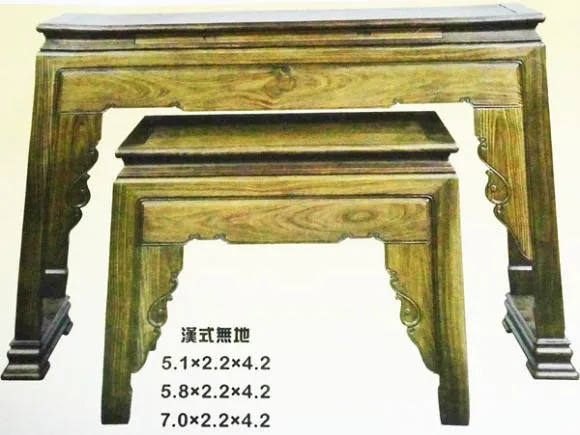 Han_Shi_Wu_Di_Fo_Zhuo_