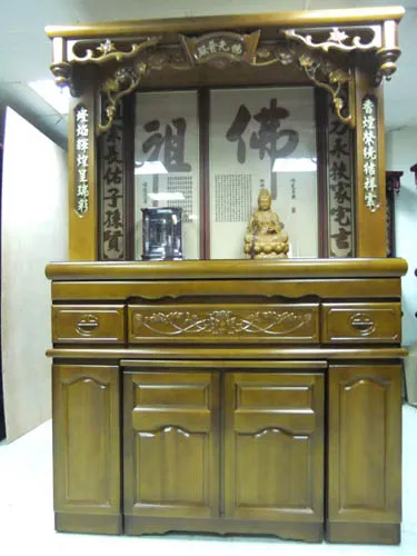 Lian_Hua_Fo_Zhuo_