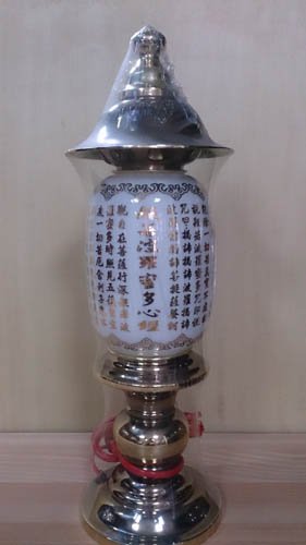 心經神燈(白色).jpg